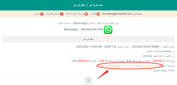 5.2903.png 5.2903.png