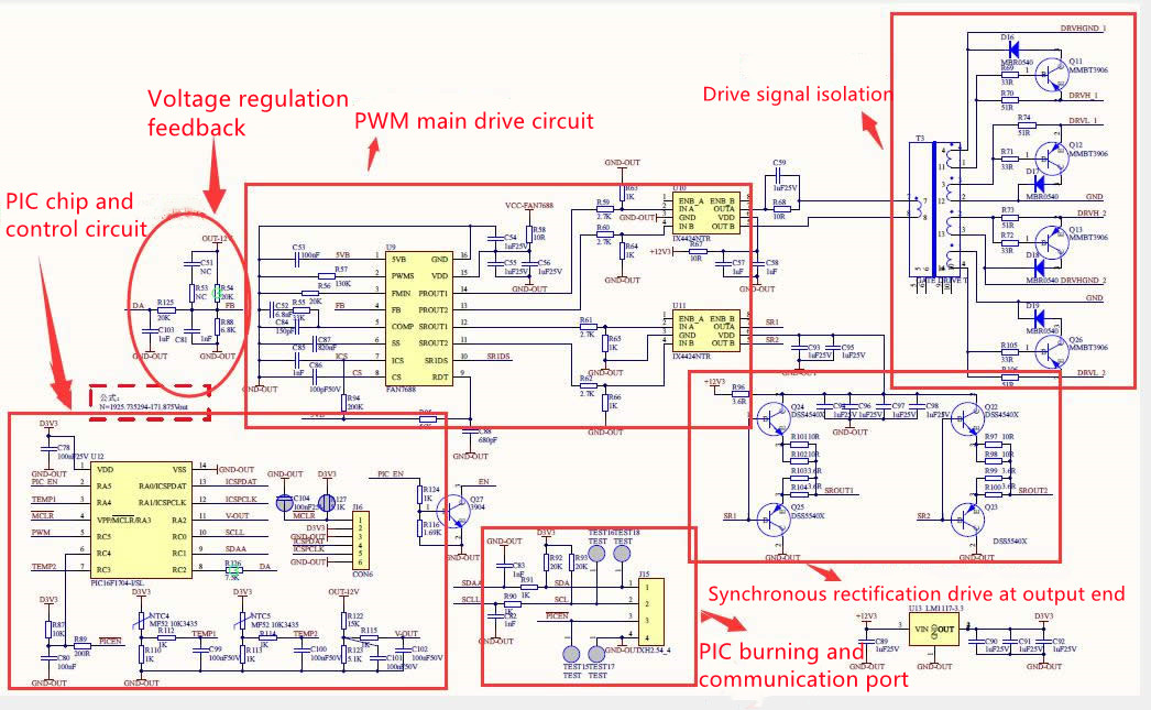 APW8 power supply repair manual
