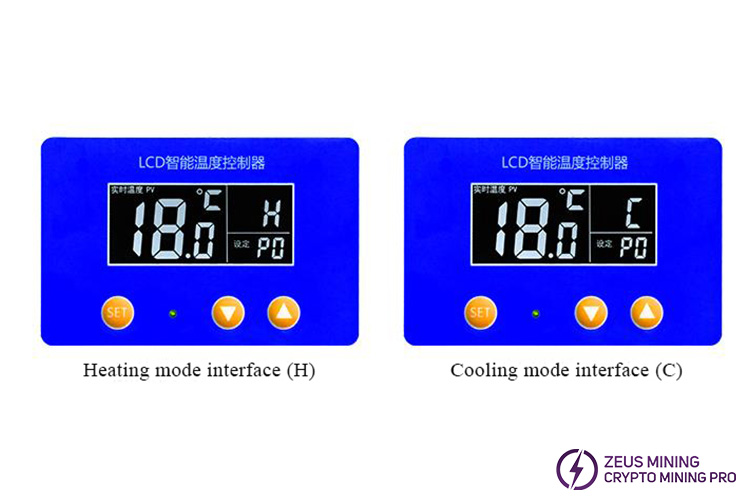 انتخاب حالت کنترل کننده دمای خنک کننده روغن ASIC