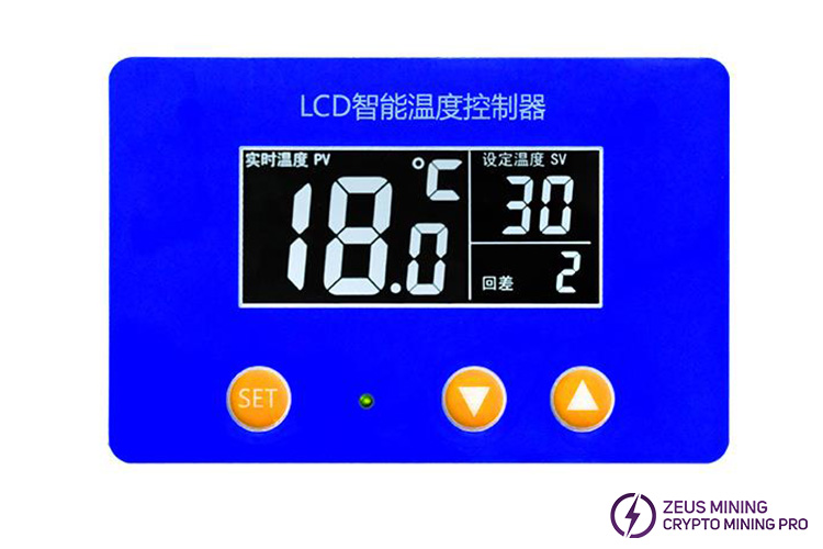 دمای کنترل کننده دمای خنک کننده روغن ASIC را انتخاب کنید