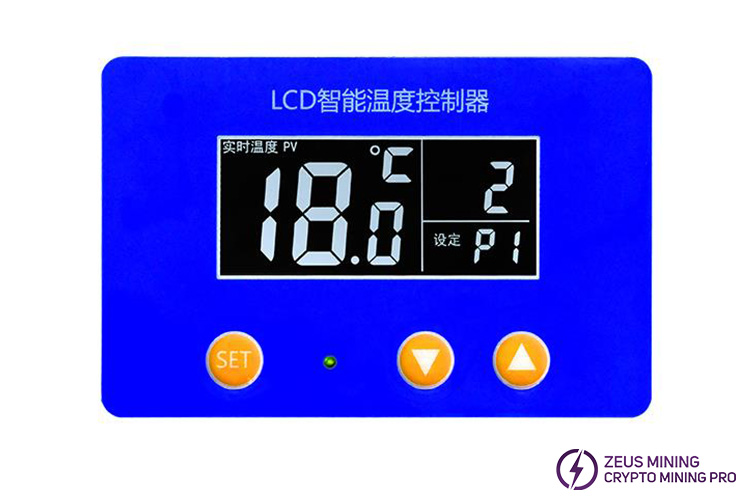 تنظیم هیسترزیس کنترل کننده دمای خنک کننده روغن ASIC