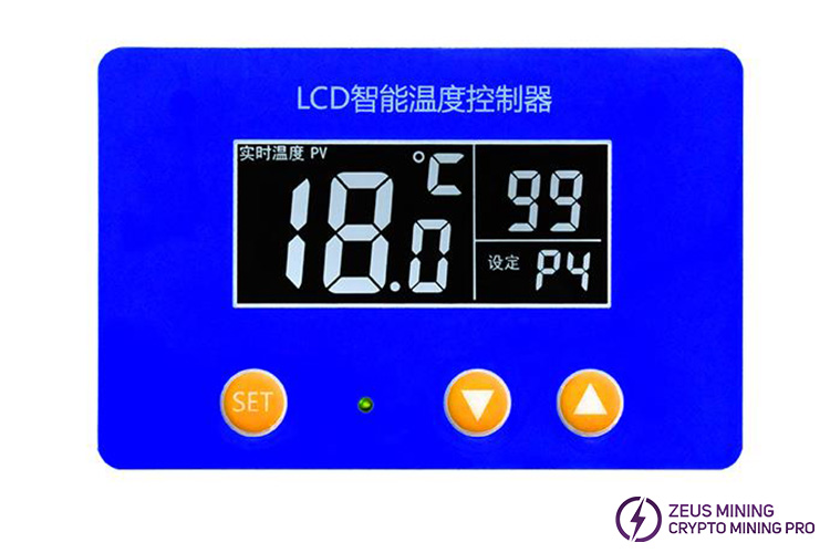 هشدار دمای بالا کنترل کننده دمای خنک کننده روغن ASIC