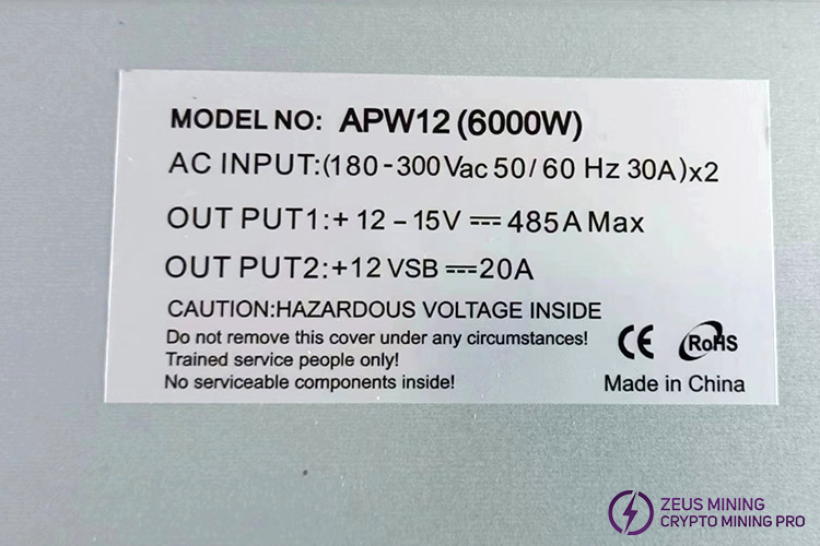 PSU مدل 6000W APW12