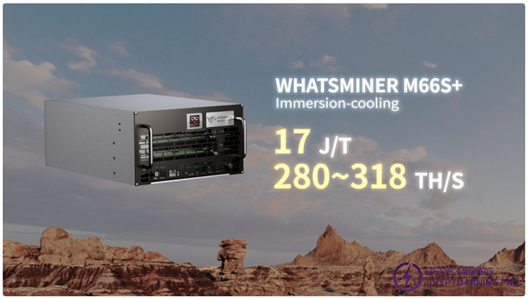 ماینر بیت کوین با خنک کننده غوطه وری WhatsMiner M66S+