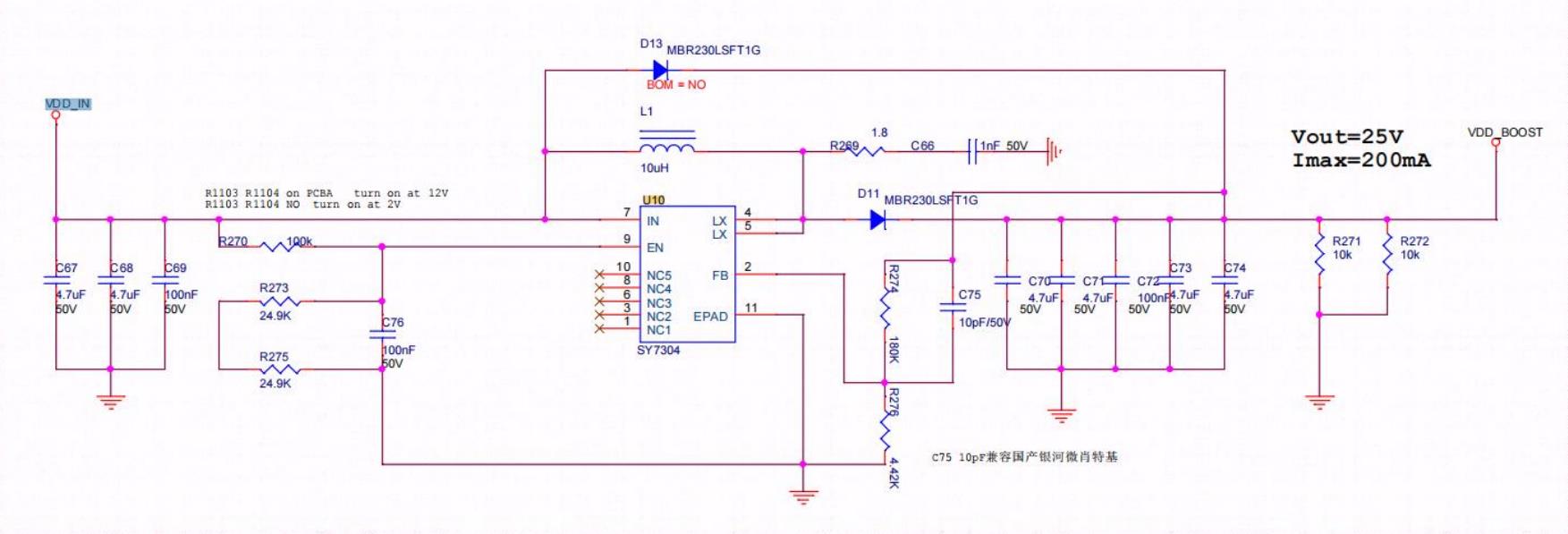 Bitmain S19 XP hydro تقویت‌کننده مدار دیاگرام