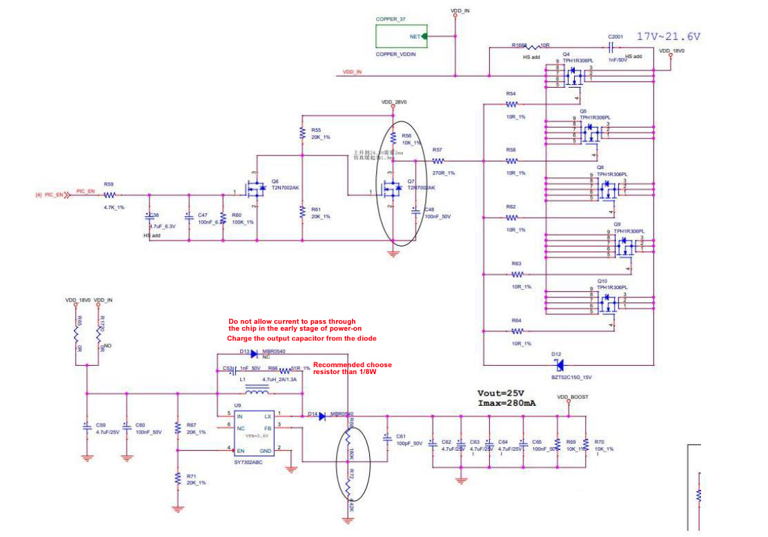 نمودار مدار خروجی برق S19 Hydro