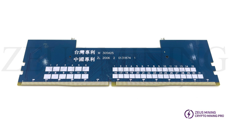 آداپتور کانکتور برای DDR4