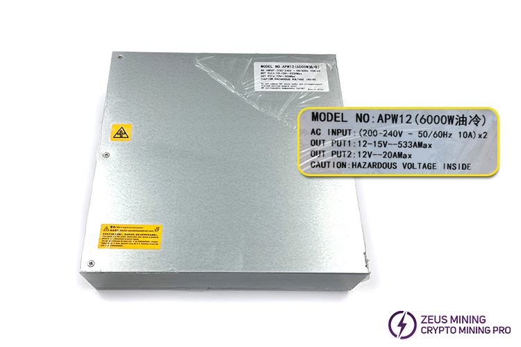 PSU خنک کننده روغن برای APW12 6000W