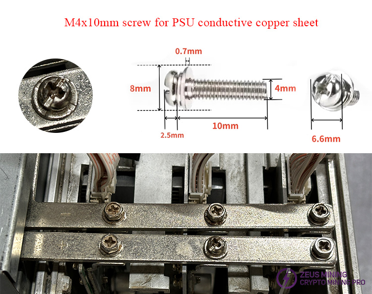 پیچ تثبیت کننده ورق مس رسانای PSU M4x10
