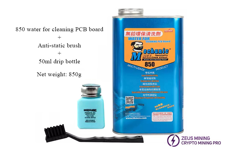 آب تمیز کننده MECHANIC 850ML برای برد PCB