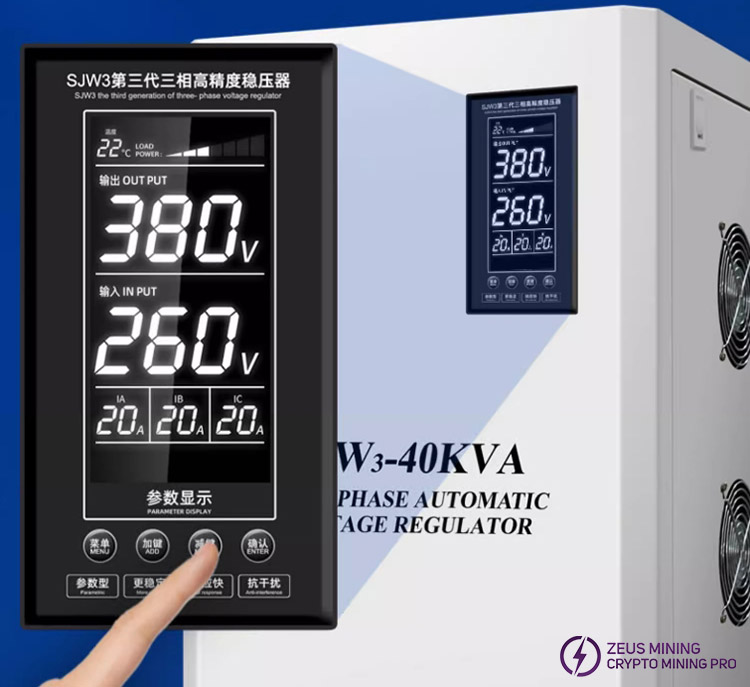 تثبیت کننده ولتاژ بالا هوشمند SJW3-30KVA