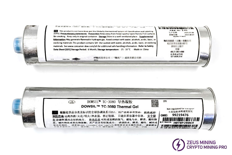 ژل حرارتی DOWSIL TC-3080 برای تراشه‌های ASIC صفحه هش