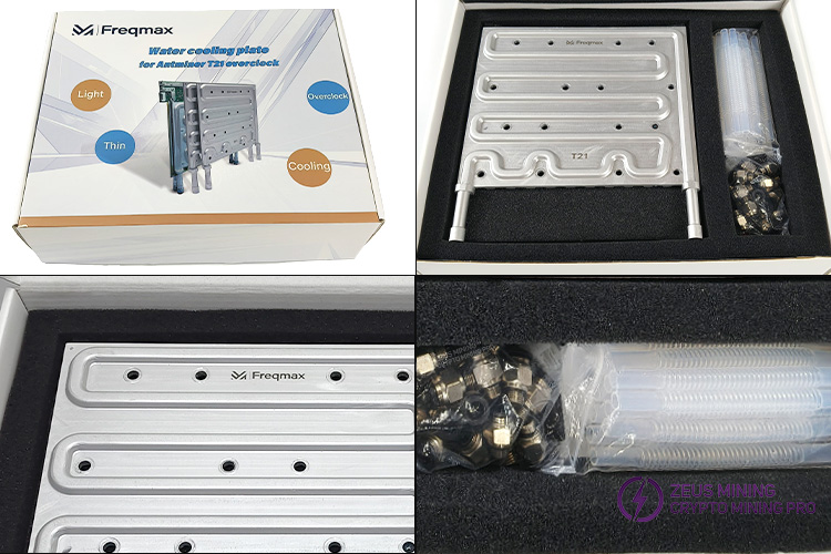 بسته بندی صفحه خنک کننده آبی Freqmax S21 T21