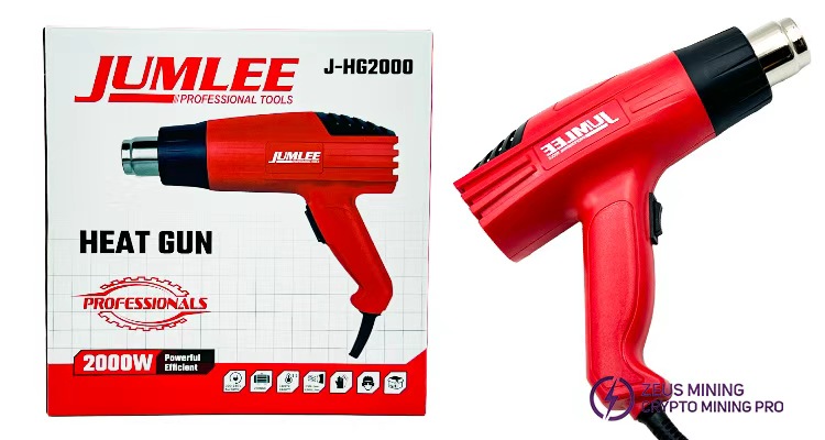 کیت‌های تفنگ حرارتی J-HG2000 با توان ۲۰۰۰ وات