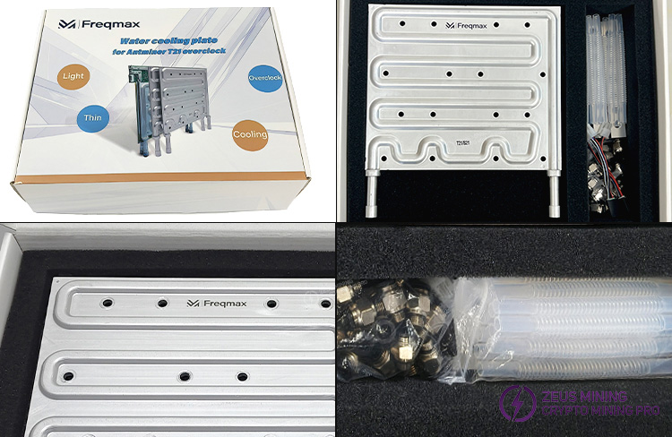 بسته بندی صفحه خنک کننده آبی Freqmax S21 T21 بسته بندی صفحه خنک کننده آبی Freqmax S21 T21