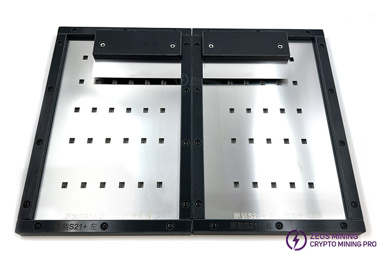 نگهدارنده گریس حرارتی Antminer S21+ نگهدارنده گریس حرارتی Antminer S21+