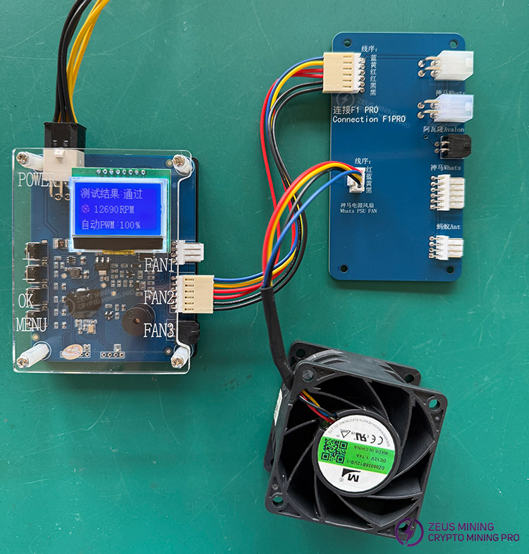 تستر فن F1 PRO برای تست فن منبع تغذیه Whatsminer تستر فن F1 PRO برای تست فن منبع تغذیه Whatsminer