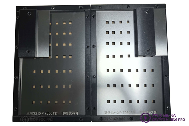  ابزار گریس حرارتی برد هش مدل S21XP A3HB70501