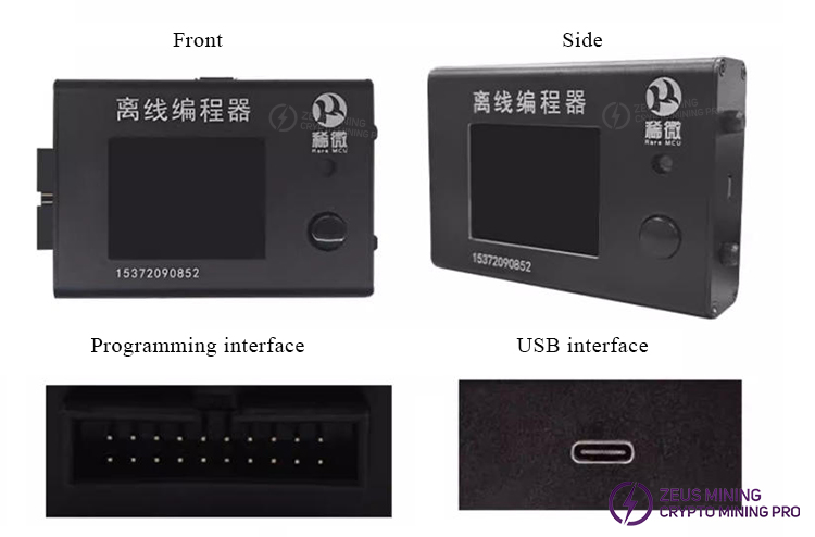 رایت یونیورسال پرسرعت RX-180