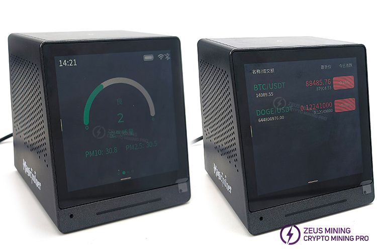 Magicminer MO01 تجهیزات استخراج ASIC