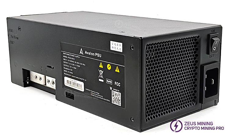 منبع تغذیه اصلی Avalon Q miner