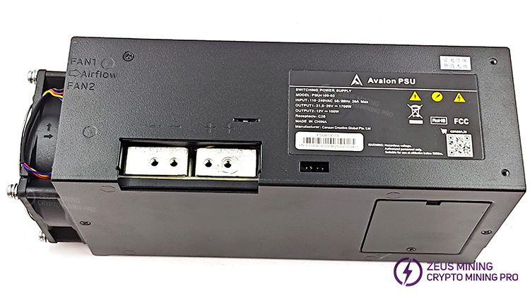 منبع تغذیه Avalon Q PSU4100-03