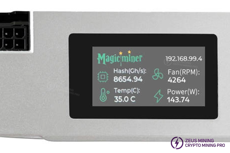 ماینر بیت کوین Magicminer bg02 مدل 7TH/s با رابط استخراج ASIC