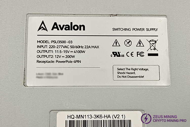 PSU3500-03 مدل PSU