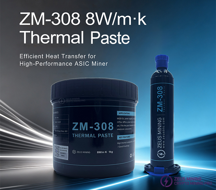 خمیر حرارتی خنک کننده ZM-308 8W/m·k خمیر حرارتی خنک کننده ZM-308 8W/m·k