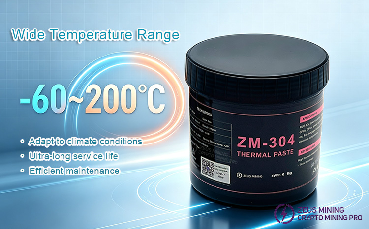 بتونی حرارتی ZM-304 4W/m·k 110 گرم