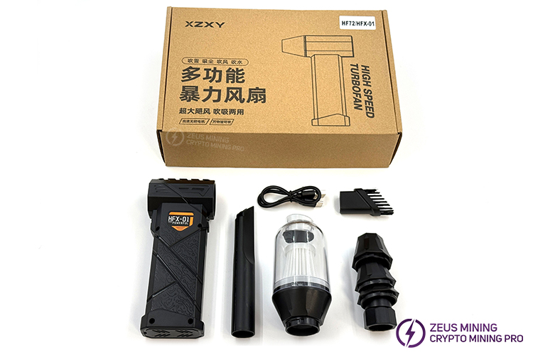 فن دستی تقویت‌کننده و پرقدرت HFX-01 برای نظافت