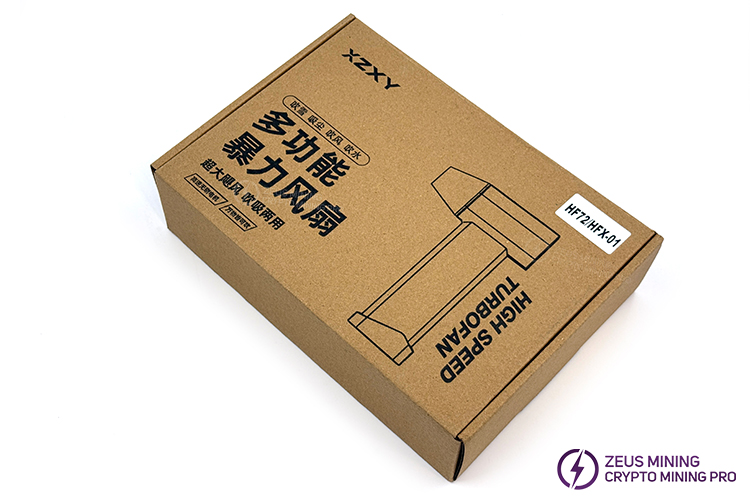فن دمنده و خشک‌کننده جت فوق‌العاده HFX-01 580,000 دور در دقیقه