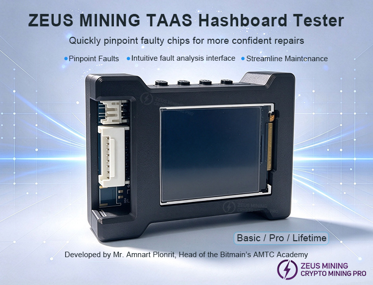 عملکرد تستر ZEUS MINING TAAS عملکرد تستر ZEUS MINING TAAS