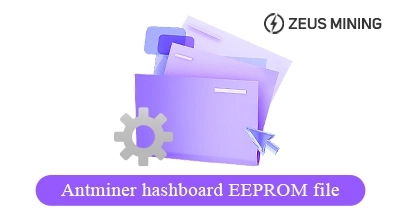 فایل EEPROM هشبورد Antminer