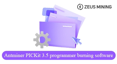 نرم افزار رایت برنامه نویس Antminer PICKit 3.5