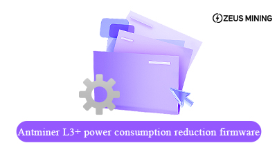 سیستم عامل کاهش مصرف انرژی Antminer L3+