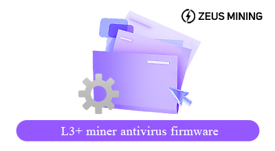 سیستم عامل آنتی ویروس ماینر L3+